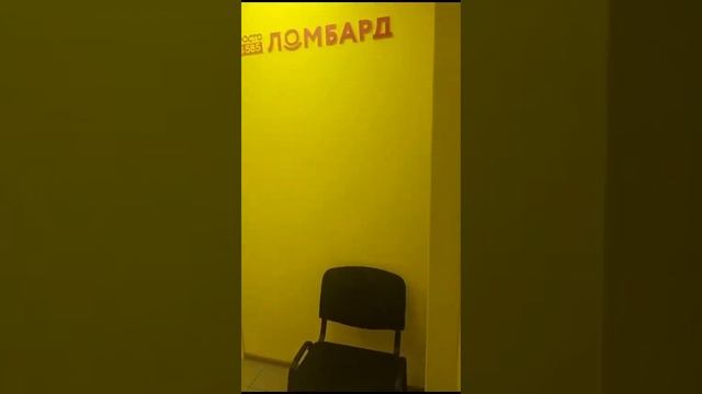 Липецк, пр победы 74 смотреть онлайн