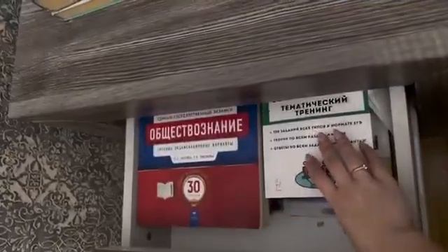 Честный ЕГЭ - путь в будущее смотреть онлайн