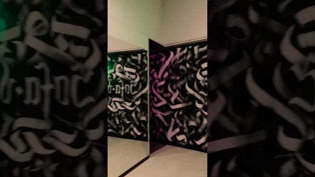 Calligraphie #calligraphy #mural #росписьстен #граффити #каллиграфия смотреть онлайн