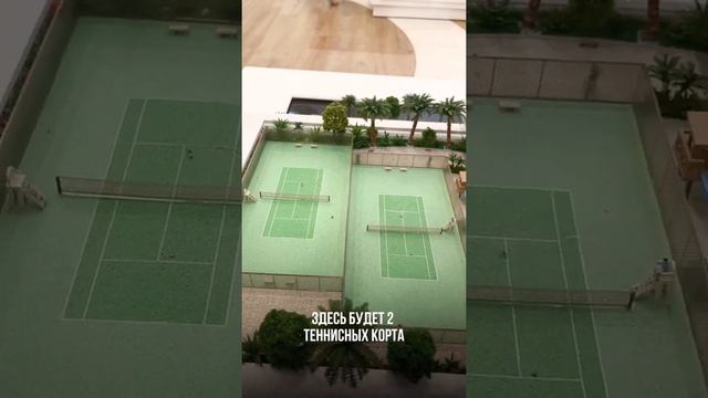 Cavalli Tower от застройщика DAMAC