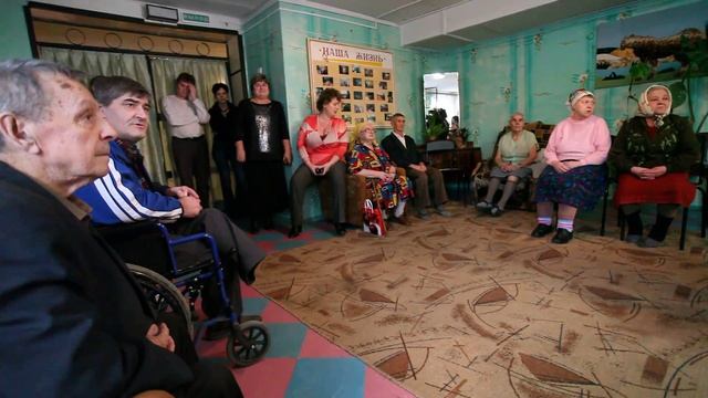 Поездка в дом престарелых. Видео #1