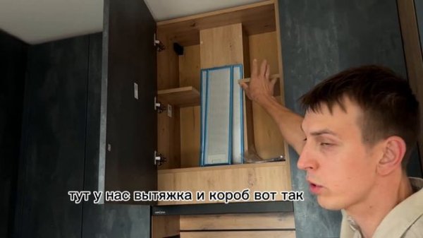 Угловая кухня в стиле лофт