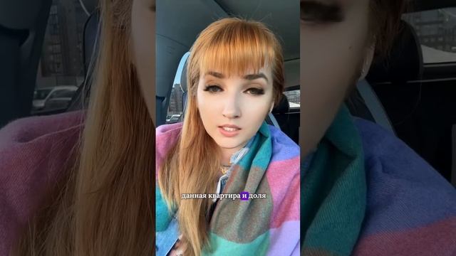 Наследство. Кто получит квартиру? смотреть онлайн