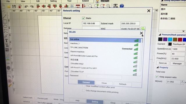 Tutorial Macmark V1 Software | Upload File directly from computer to Linux Controller смотреть онлайн