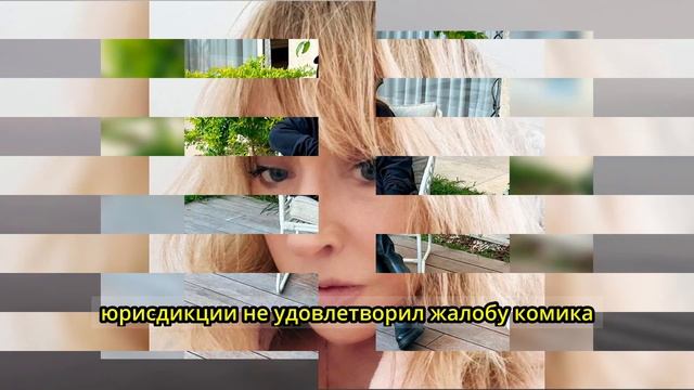 ШОКИРУЮЩЕЕ СОСТОЯНИЕ ПУГАЧЕВОЙ! НЕОЖИДАННАЯ СДАЧА НЕДВИЖИМОСТИ И ПРОБЛЕМЫ СРЕЧЬЮ! ЧТО ПРОИСХОДИТ? смотреть онлайн