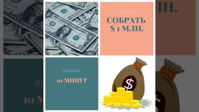 Психологический экспресс- тест на #перфекционизм смотреть онлайн
