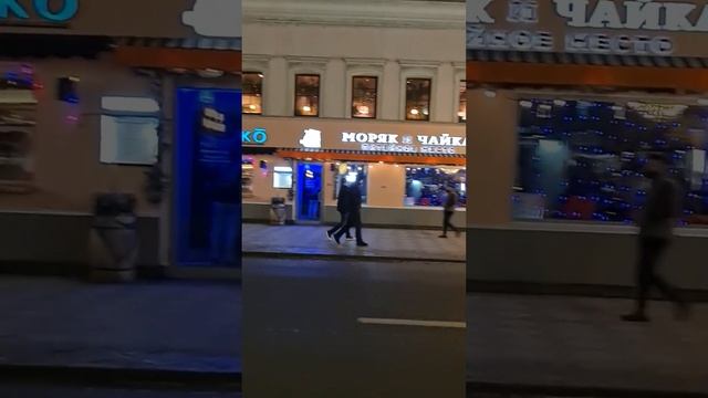 В пятницу на Пятницкой смотреть онлайн