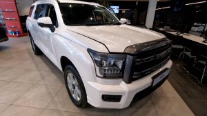 НОВЫЙ HAVAL H5 ЦЕНА 2024