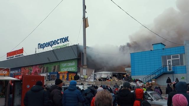 Пожар — Уралмашевский рынок — 2015.10.24 смотреть онлайн