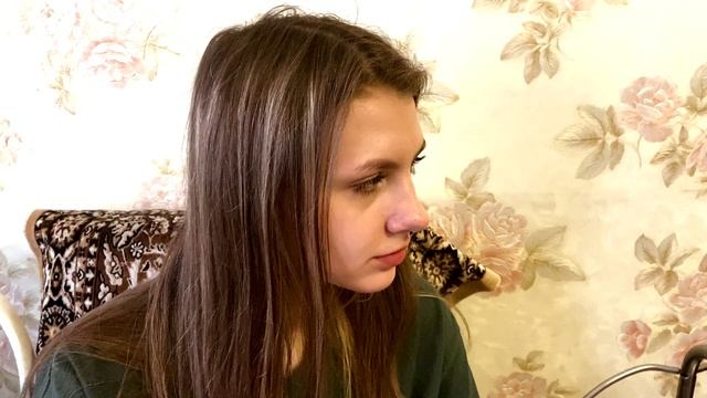 Имена смотреть онлайн