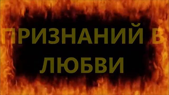 Место для вашей рекламы смотреть онлайн