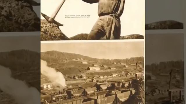 Кузбасс смотреть онлайн