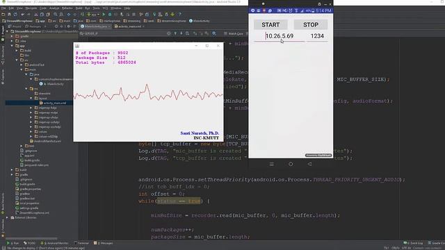 Android Microphone Audio Streming смотреть онлайн