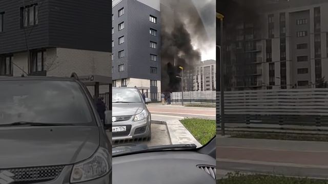 Пожар в Солнечом г Екатеринбург смотреть онлайн