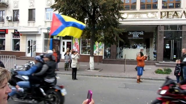 Кировоград день города 2013. смотреть онлайн