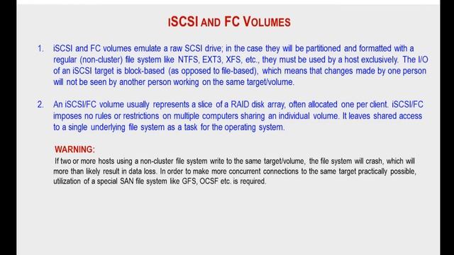 Storage appliances - Best practices смотреть онлайн