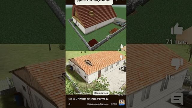 14 августа 2024 г.