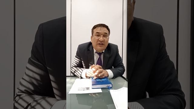 ҚЫЗЫЛОРДА. ҚАРЖЫ МИНИСТРЛІГІ, 