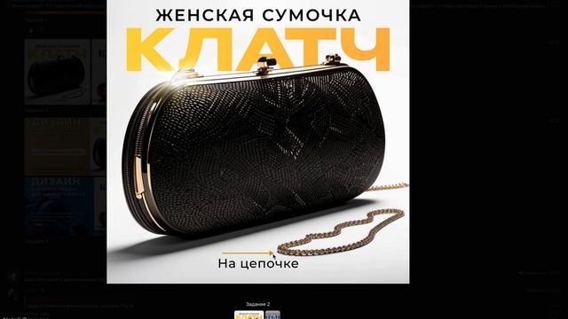 НД - Разбор 12.05.2024 смотреть онлайн