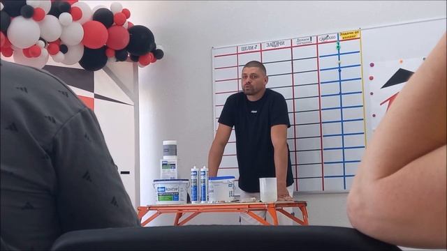 "ВОЛМА" обучение смотреть онлайн
