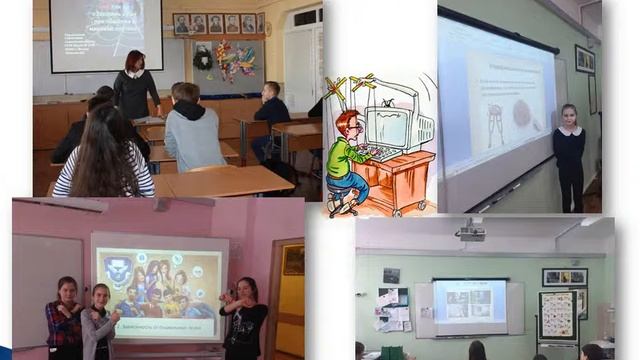 Неделя профилактики интернет-зависимости «OFFLINE» смотреть онлайн