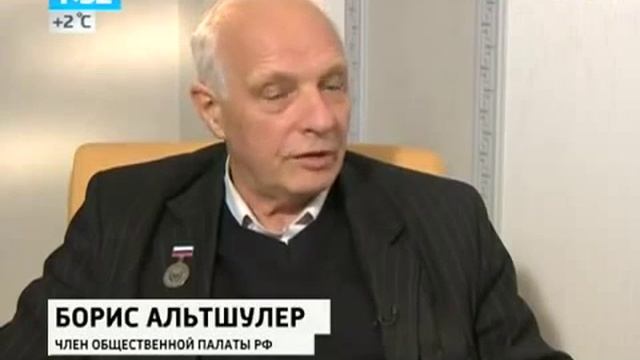 Доходный дом выгодная альтернатива ипотеке смотреть онлайн