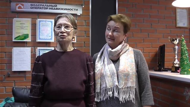 отзыв о работе Львовой Татьяны смотреть онлайн