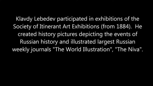 ART ERRORS #1056 смотреть онлайн