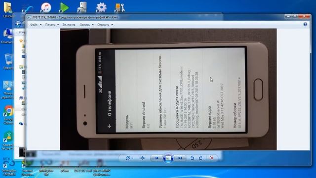 FIRMWARE HUAWEI P8 CLONE 6.0 PAC FILE SP7731 ПРОШИВКА HUAWEI P8 SP7731 смотреть онлайн