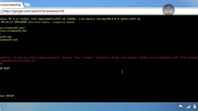 windows 93 не запускаться в игре под названием windows 7 Simu смотреть онлайн