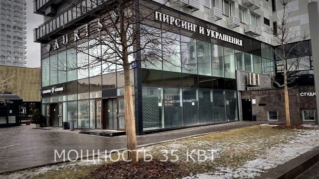 ЦЕНТР ЮВЕЛИР, Новый Арбат, дом 6. смотреть онлайн