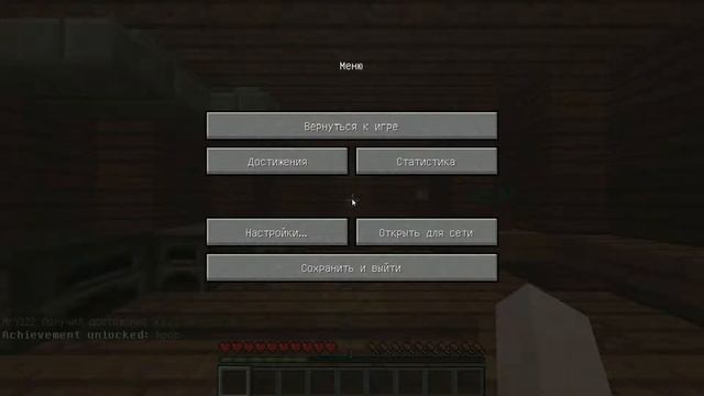 Прошёл на нормале, харде и без света | my imaginary friend | часть 2 смотреть онлайн