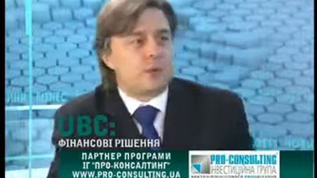 Инвестиции в страхование жизни Part 3 смотреть онлайн