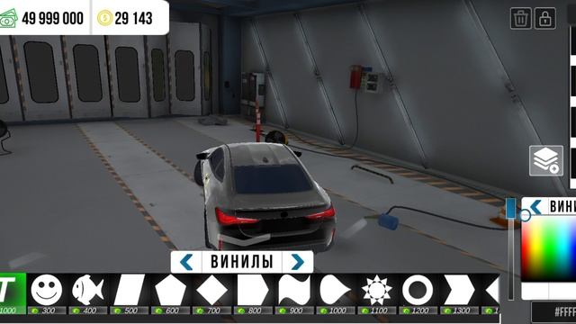 делаю бмв м4 BRAWOL смотреть онлайн