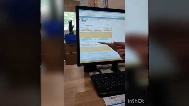 что такое вычет смотреть онлайн