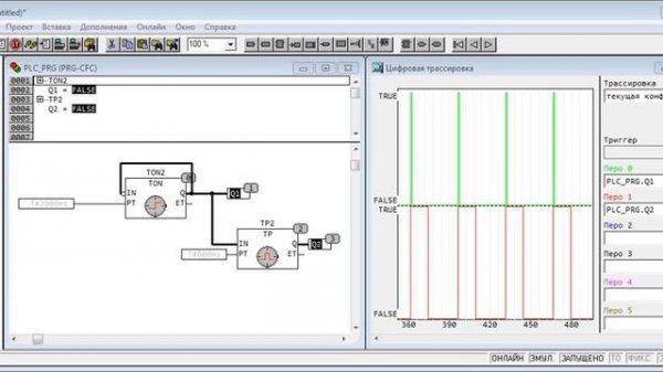 CODESYS. TON Generator