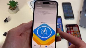 Как очистить память Айфон? Как очистить хранилище iPhone?