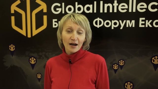 Приглашение на Форум о маркетинге в Екатериньбурге 2 3 декабря 2017 года смотреть онлайн