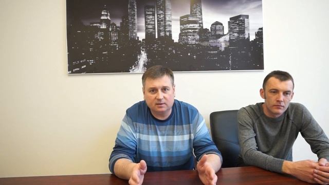 Отзыв Роднова Сергея из г. Астана смотреть онлайн