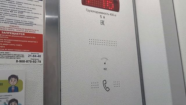 объект тюмень аренда смотреть онлайн