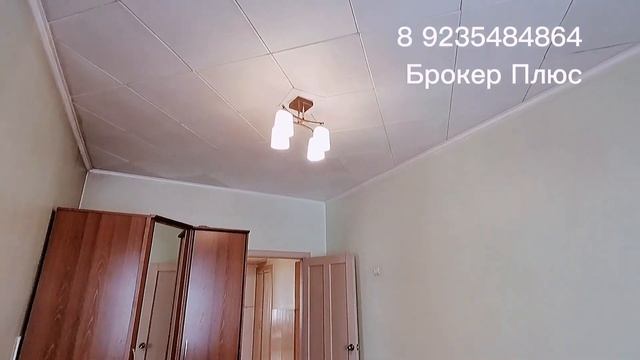 4 декабря 2021 г. смотреть онлайн