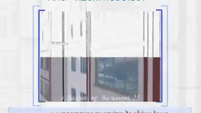 NCSM_Valday_MPEG1_Web_PAL.mpg смотреть онлайн