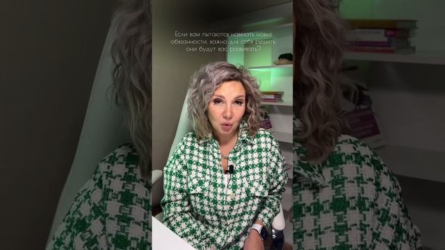 Всё про эффективный поиск работы😎 Подписывайся! #работа #обязанности #карьера