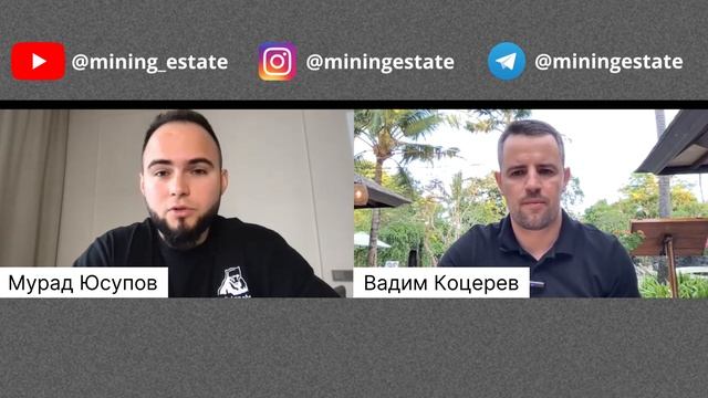Почему инвесторы выбирают недвижимость на Бали?🌴 смотреть онлайн