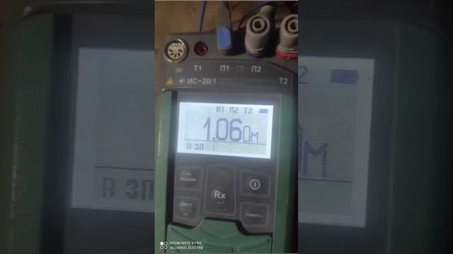 Заземление электроустановок – обязательная составляющая комплекса мер по защите человека. смотреть онлайн