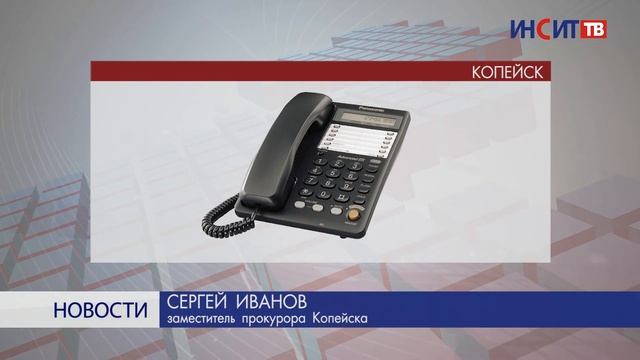 Подозреваемый застройщик остался на свободе