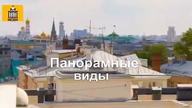 Квартира в элитном клубном доме с подземным паркингом смотреть онлайн