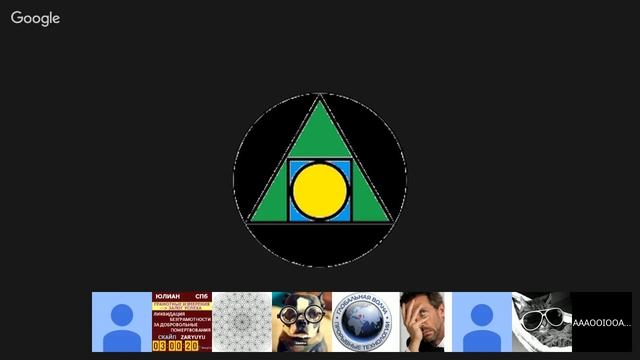 Технический эфир - 8/9 ноября 2016 - Глобальная Волна - The Global Wave смотреть онлайн