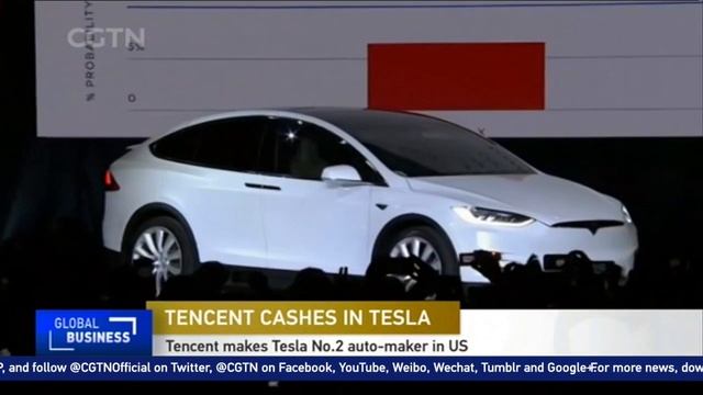 China's Tencent takes five percent stake in Tesla смотреть онлайн