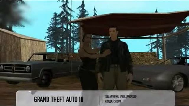 Нереальные игры: 50-й выпуск Часть 3 смотреть онлайн